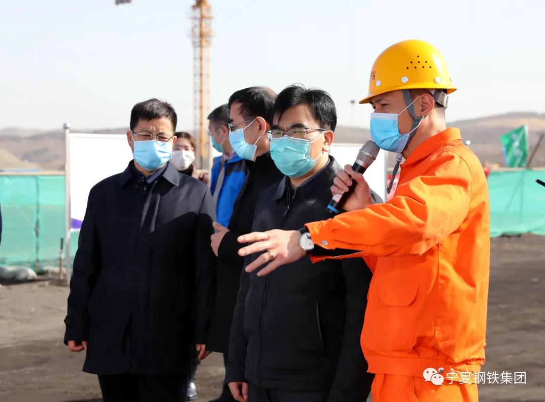 國務(wù)院調(diào)研組來我公司調(diào)研重大項目復(fù)工情況