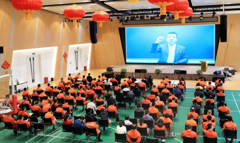 寧鋼集團(tuán)集中組織員工聆聽(tīng)行動(dòng)教育全球公開課