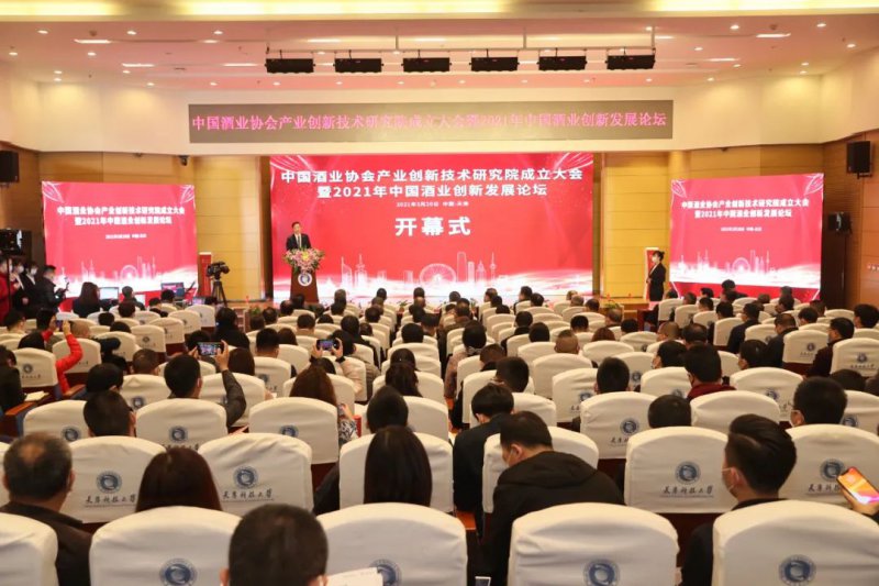 重磅！共建“中國(guó)枸杞酒產(chǎn)區(qū)”項(xiàng)目正式啟動(dòng)